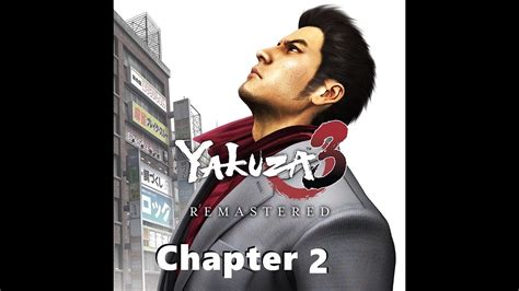Yakuza 3 Walkthrough .
